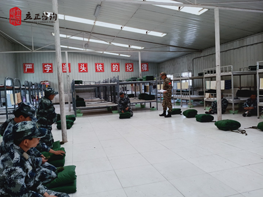 蘭州企業(yè)培訓(xùn)圖片 蘭州企業(yè)培訓(xùn)圖片