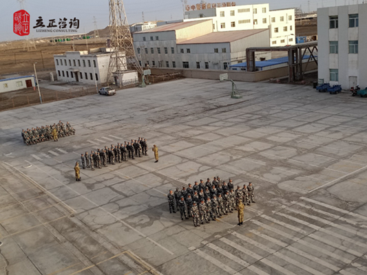 蘭州企業(yè)培訓(xùn)圖片 蘭州企業(yè)培訓(xùn)圖片