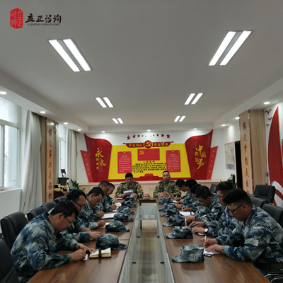 蘭州企業(yè)培訓(xùn)圖片 蘭州企業(yè)培訓(xùn)圖片